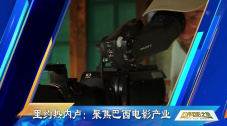 国内精品久久久久影院不卡
